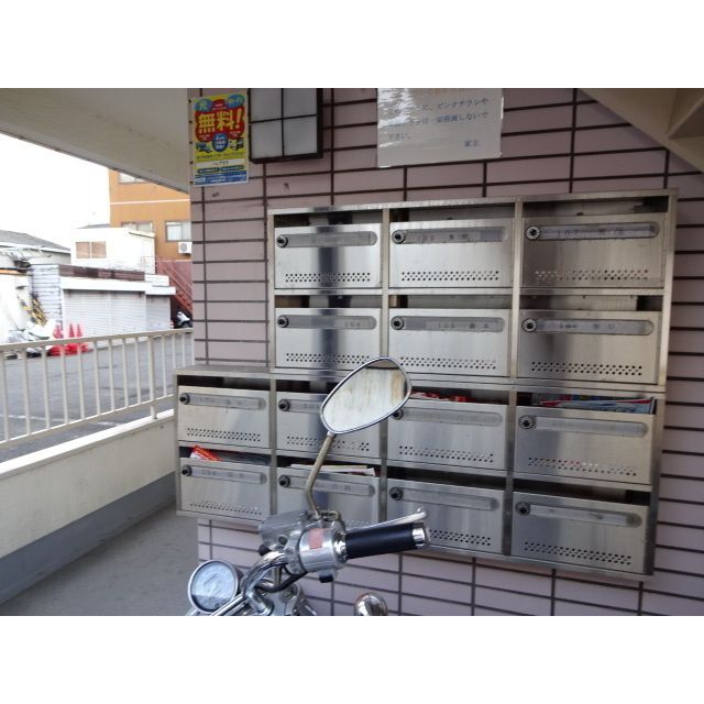 その他