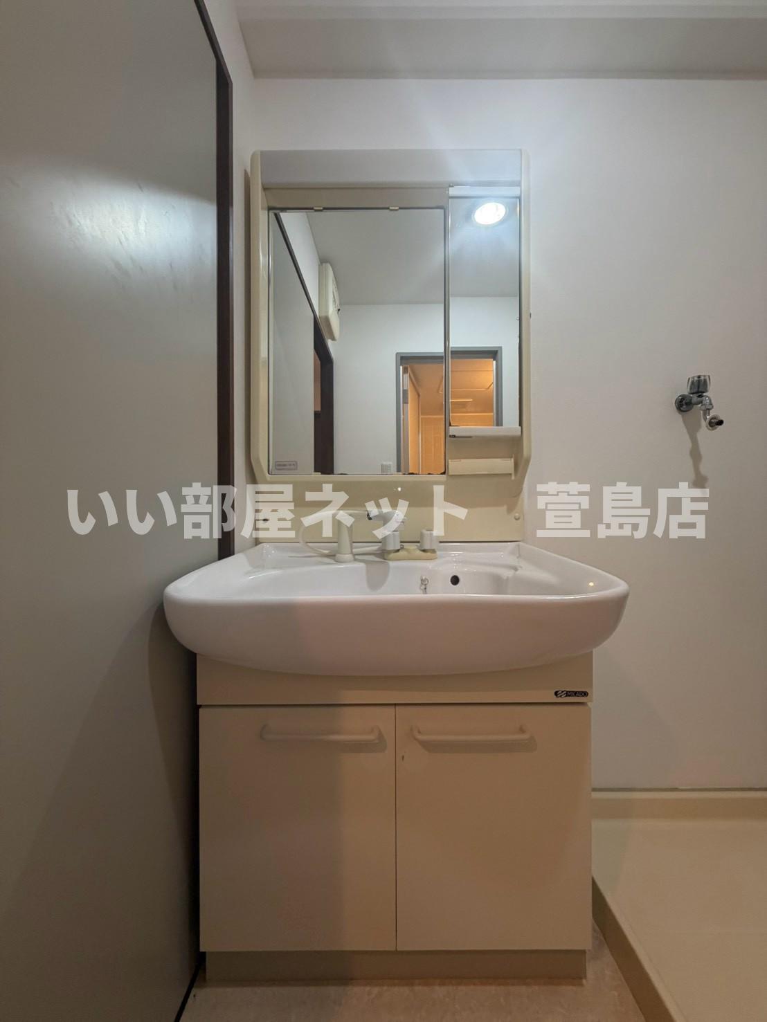 洗面設備