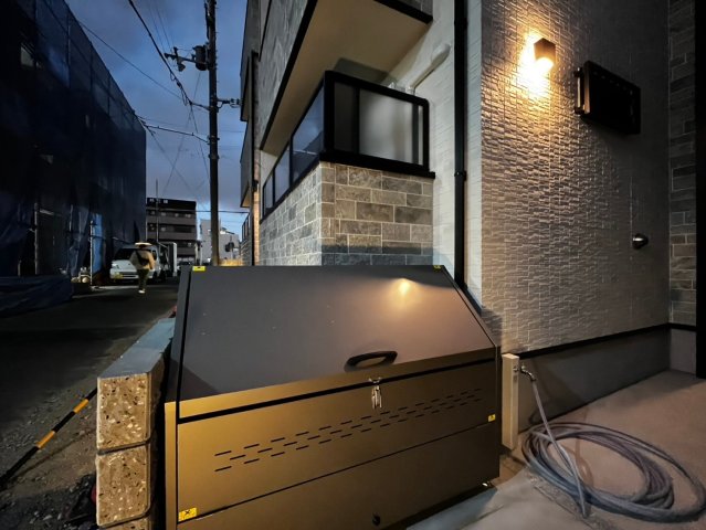 その他