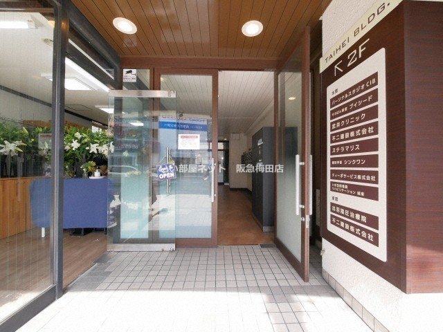 建物エントランス