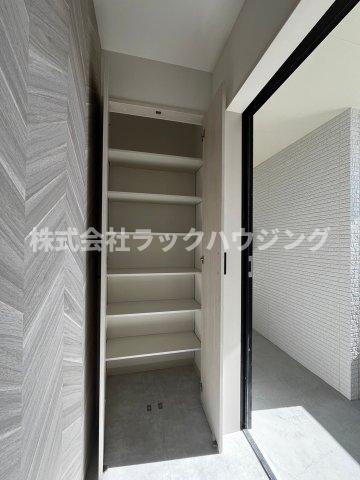 収納