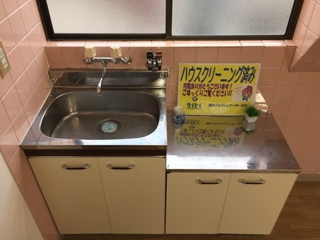 キッチン