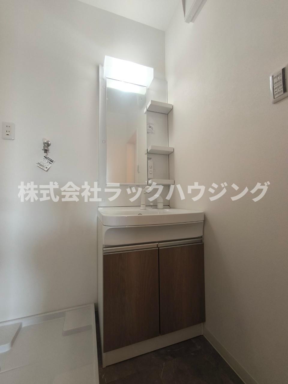 洗面設備