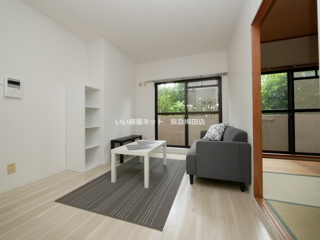 居室・リビング