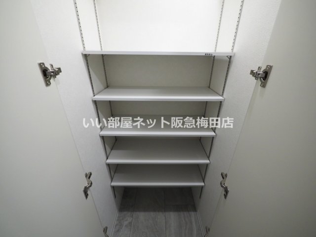 収納