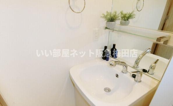 洗面設備