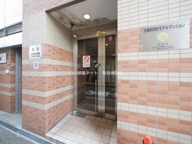 建物エントランス