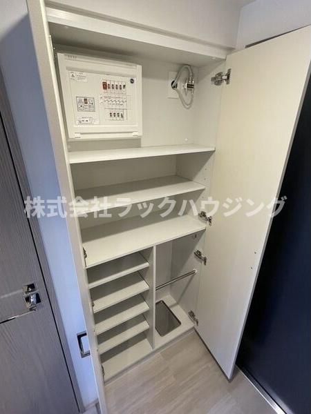 収納