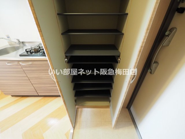収納