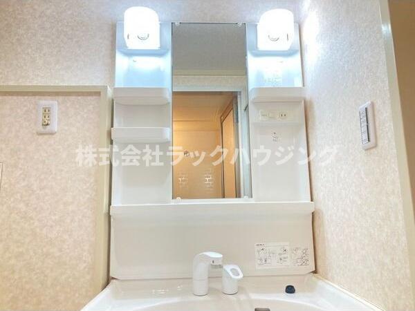 洗面設備