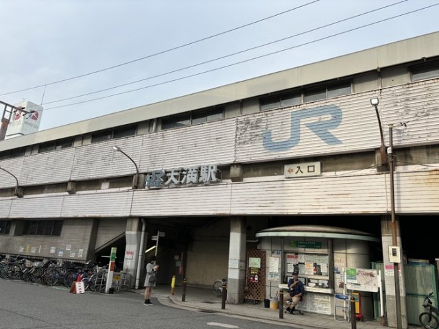 周辺
