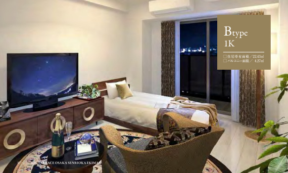 居室・リビング