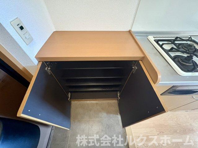 収納