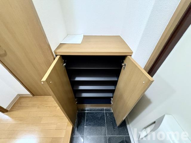 収納