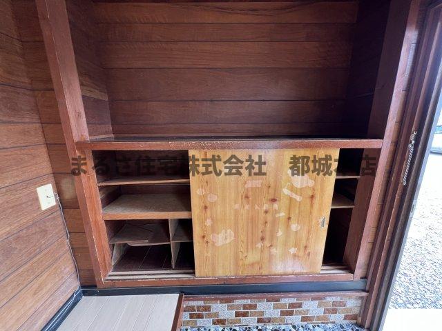 収納