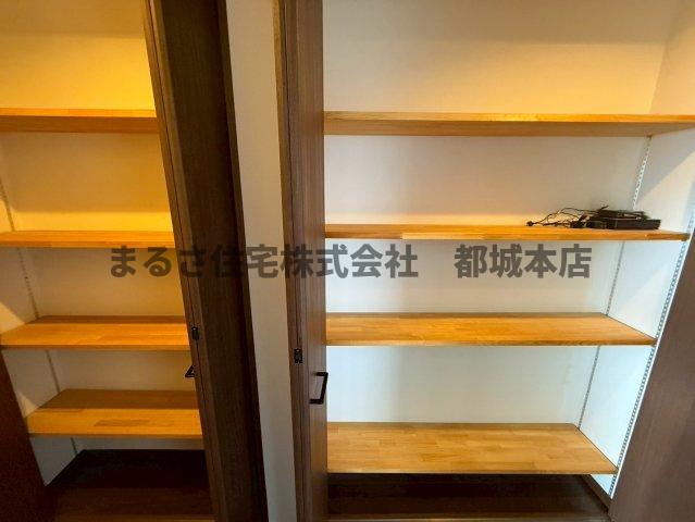 収納