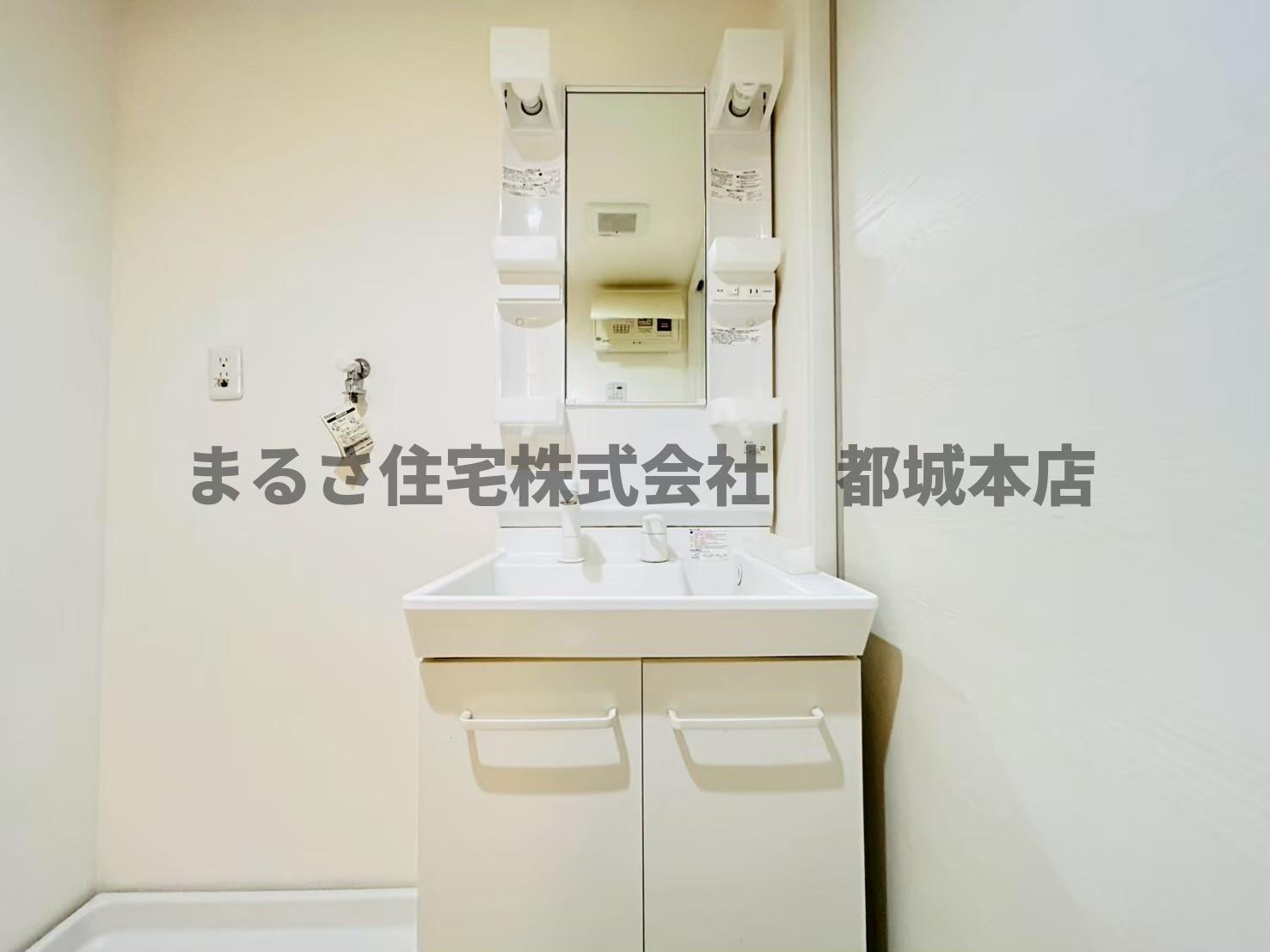洗面設備