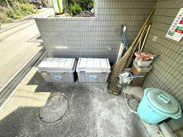 その他