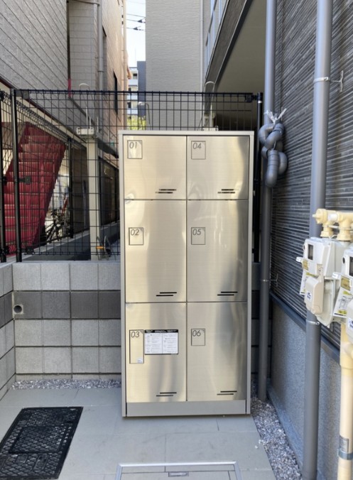 その他