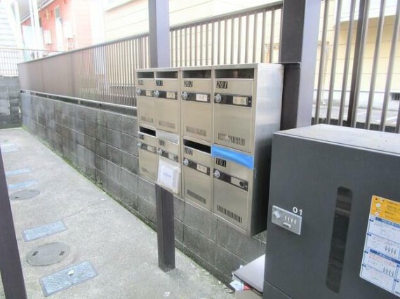 その他