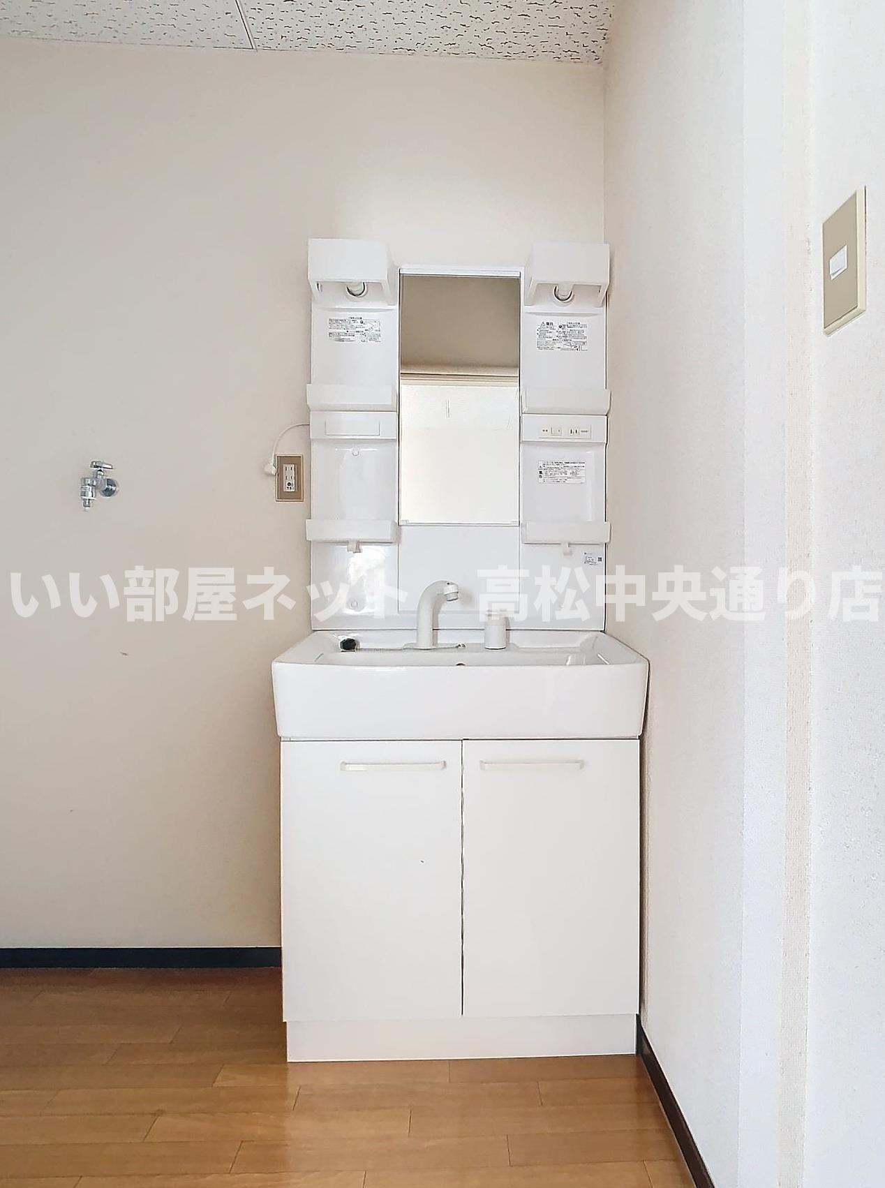 洗面設備