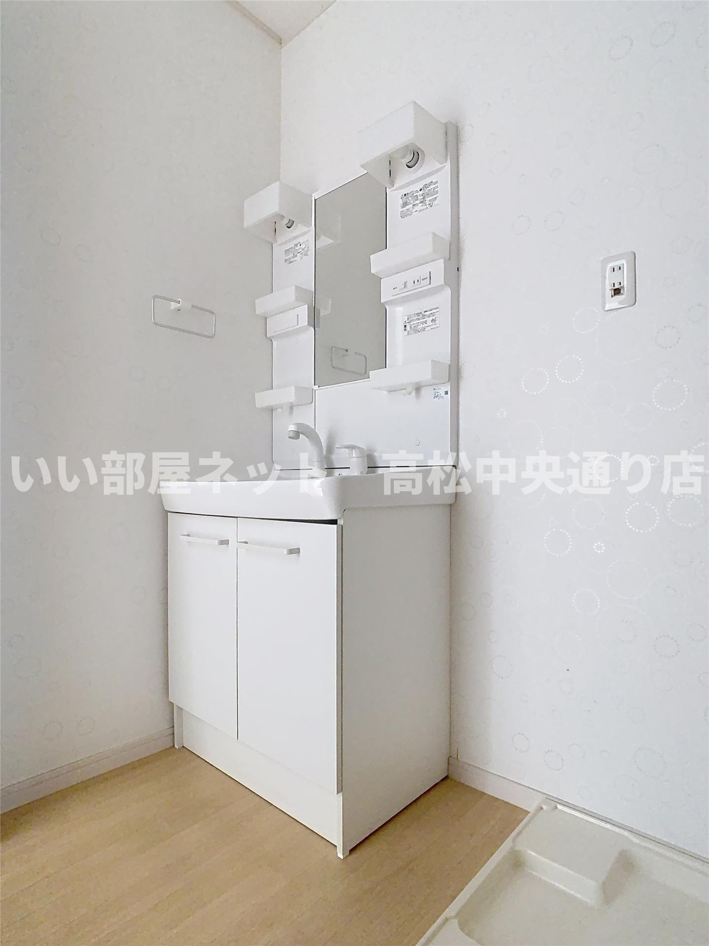 洗面設備