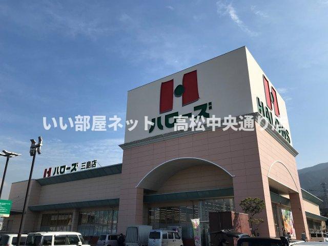 周辺