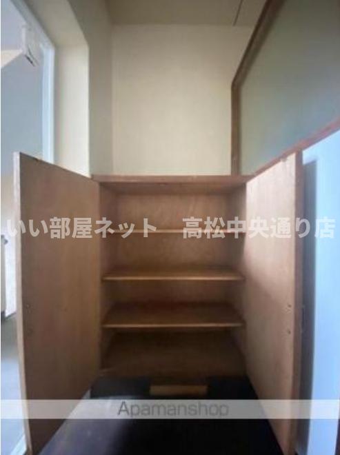 収納