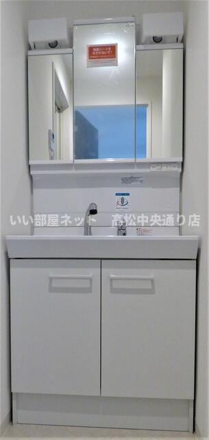 洗面設備