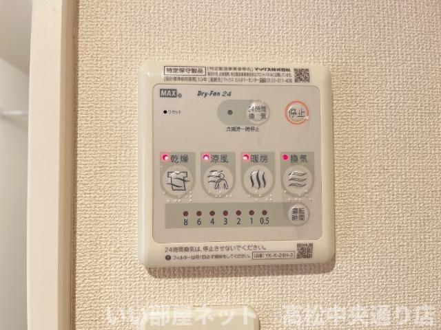 シャワールーム