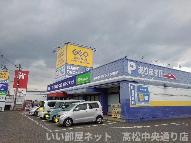 周辺