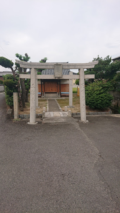 周辺