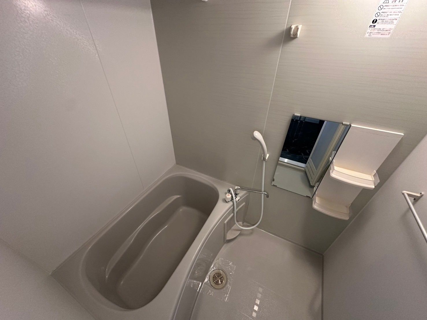 シャワールーム