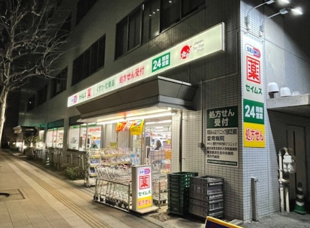 周辺