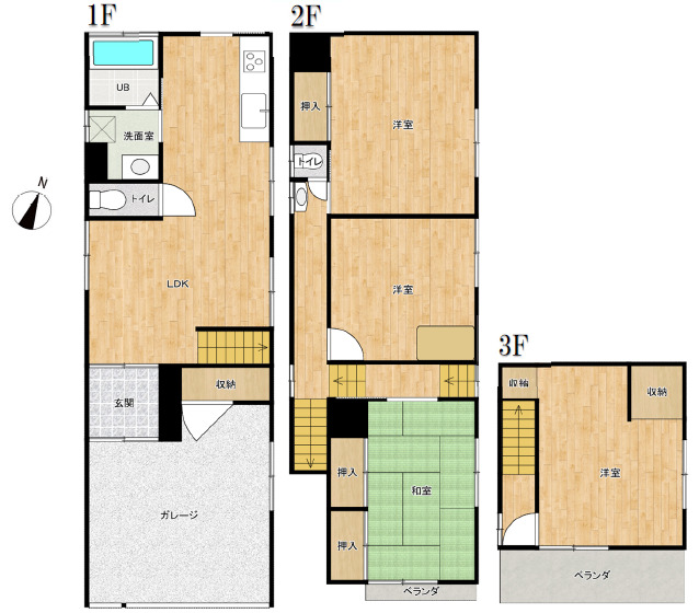 サムネイルイメージ