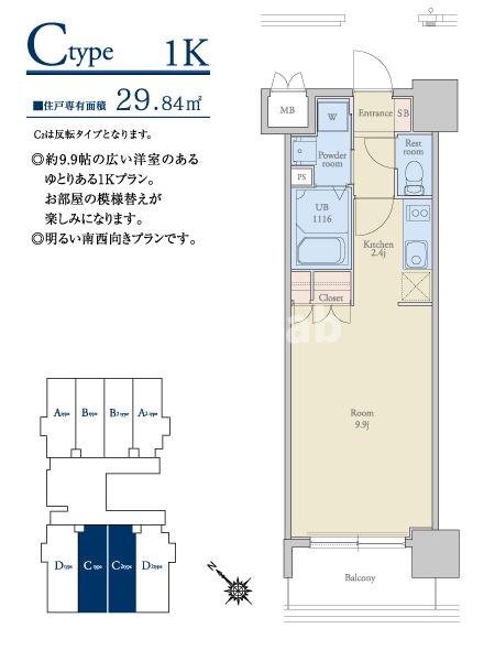 サムネイルイメージ