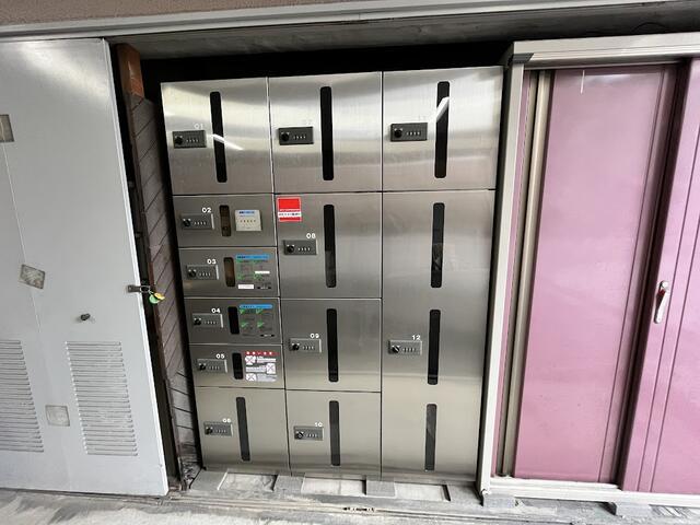 その他