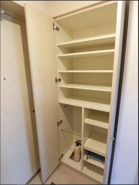 収納