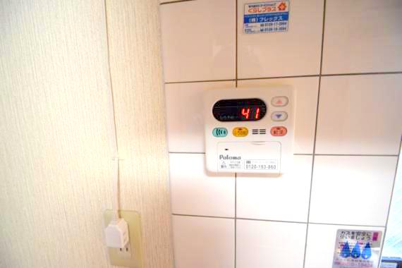 シャワールーム