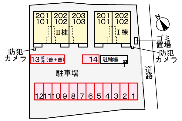 駐車場