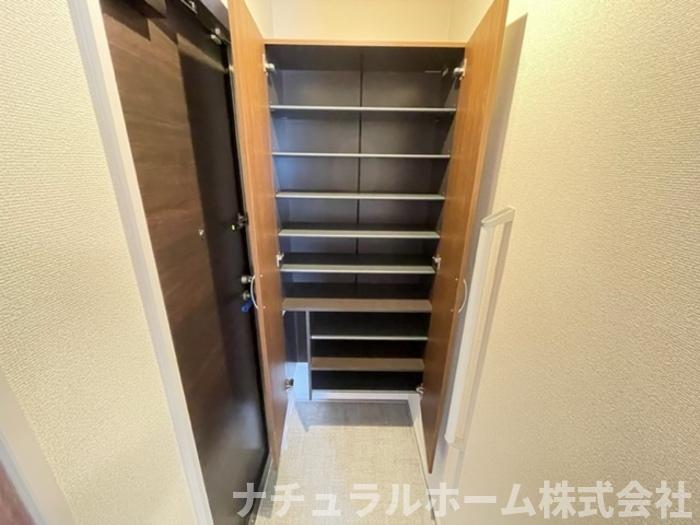 収納