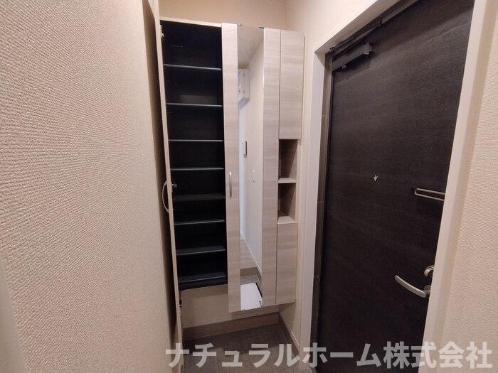 収納