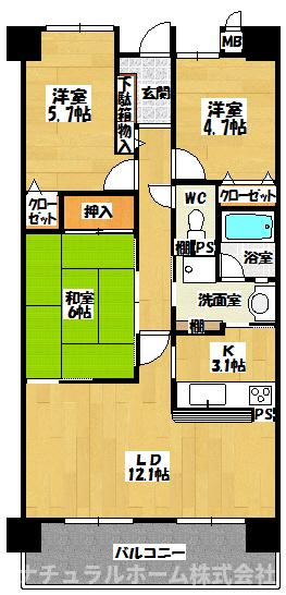 サムネイルイメージ