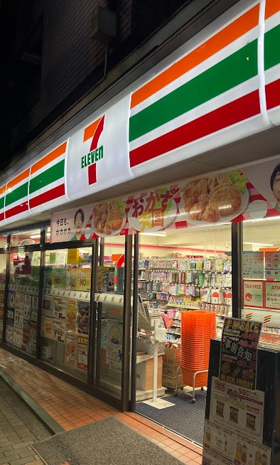 周辺