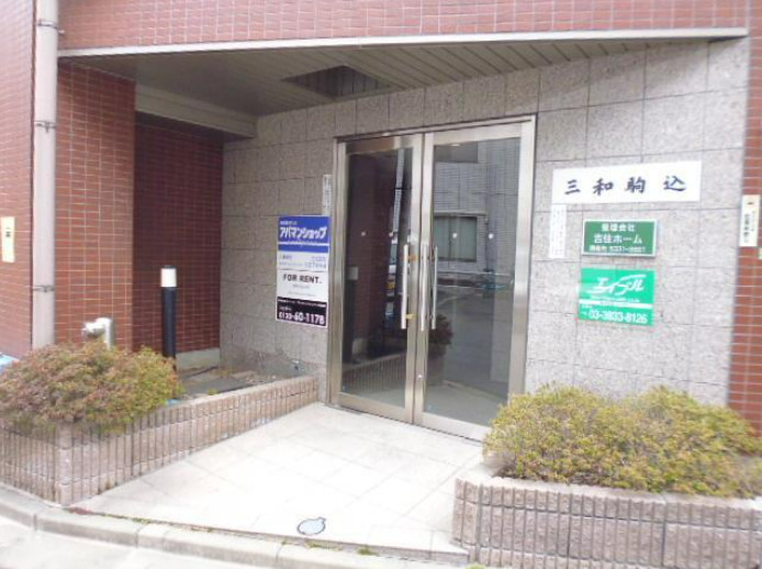 建物エントランス