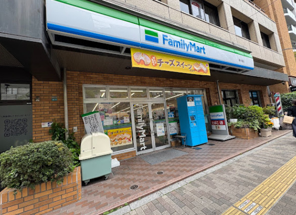 周辺