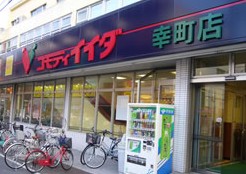 周辺
