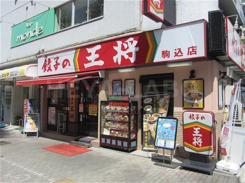周辺