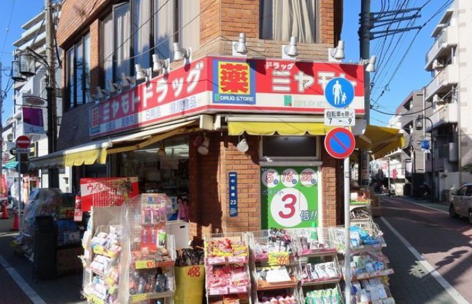 周辺