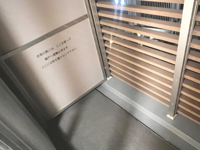 バルコニー